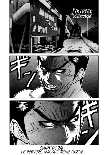 img Karate Shoukoushi Kohinata Minoru 13